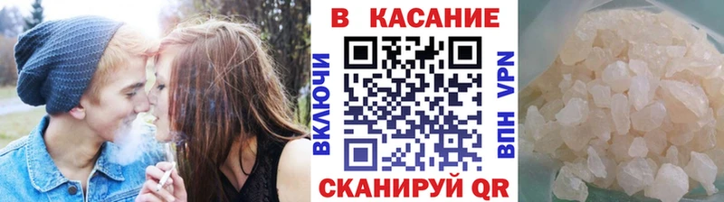 Как найти наркотики Дегтярск Cocaine  Гашиш 