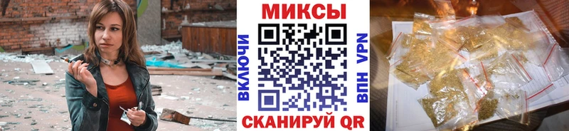 БУТИРАТ Butirat  Дегтярск 