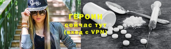 apvp Вязники