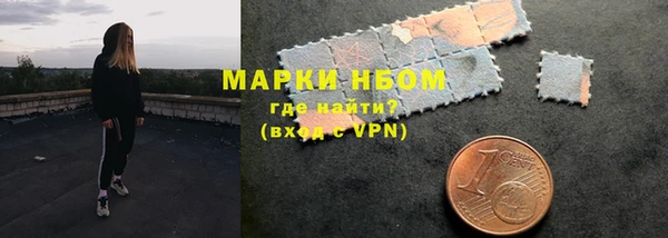 apvp Вязники