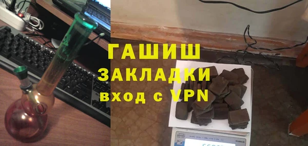 твердый Вяземский