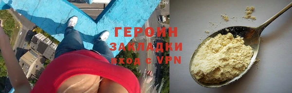 apvp Вязники