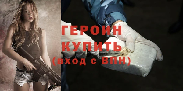 твердый Вяземский