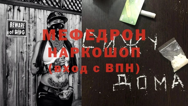 твердый Вяземский