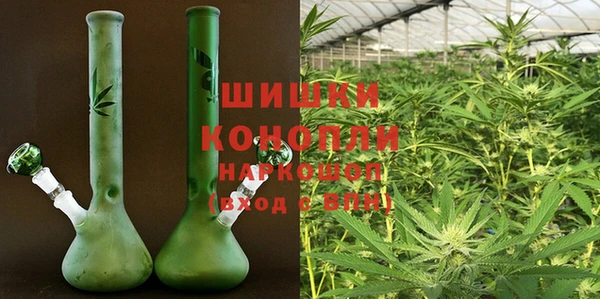 apvp Вязники