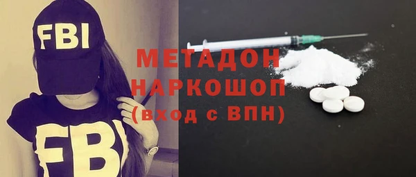apvp Вязники