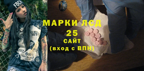 apvp Вязники