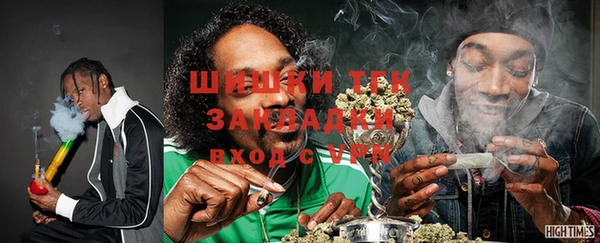 мефедрон мука Горно-Алтайск