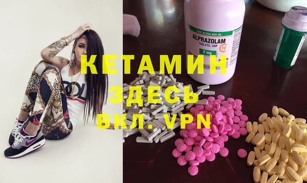 apvp Вязники