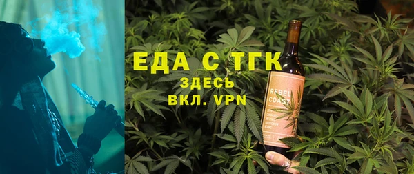 твердый Вяземский