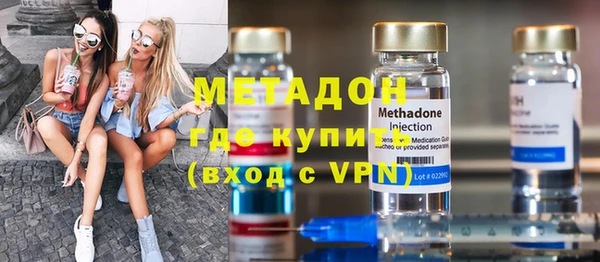 apvp Вязники