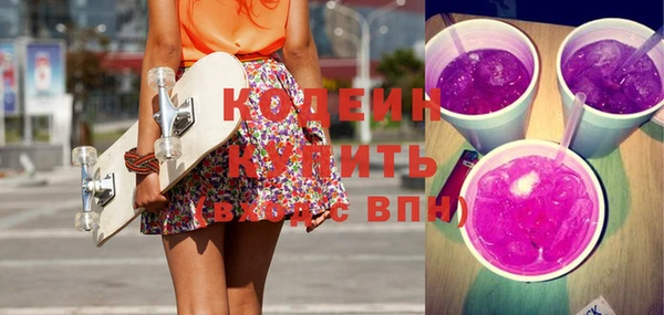 apvp Вязники