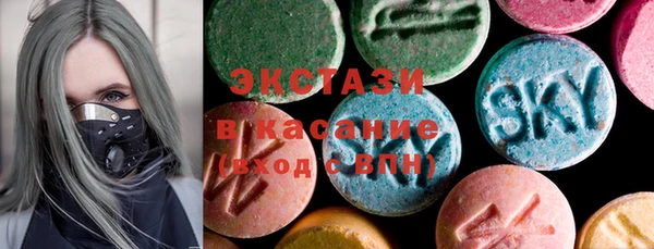 apvp Вязники