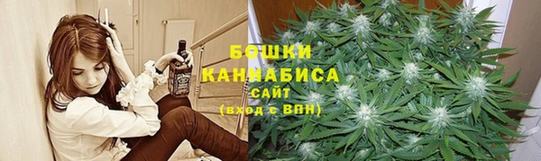 apvp Вязники