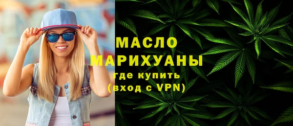 твердый Вяземский