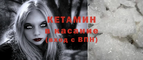 apvp Вязники