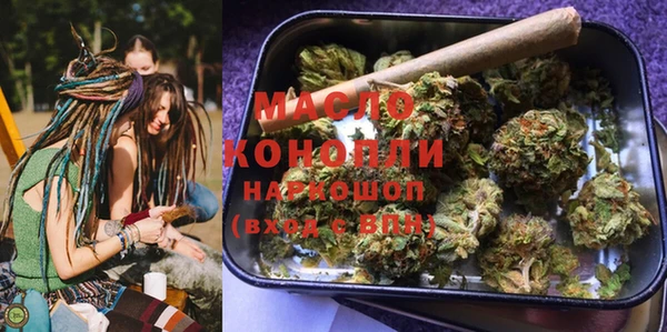 а пвп мука Белая Калитва
