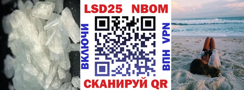 цена наркотик  Дегтярск  Лсд 25 экстази ecstasy 