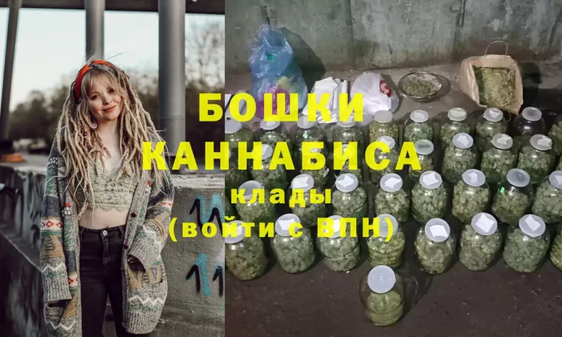 OMG ссылки  Дегтярск  Марихуана LSD WEED 